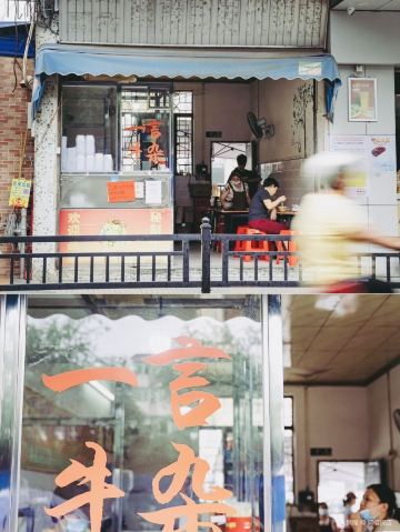 Gallery 4