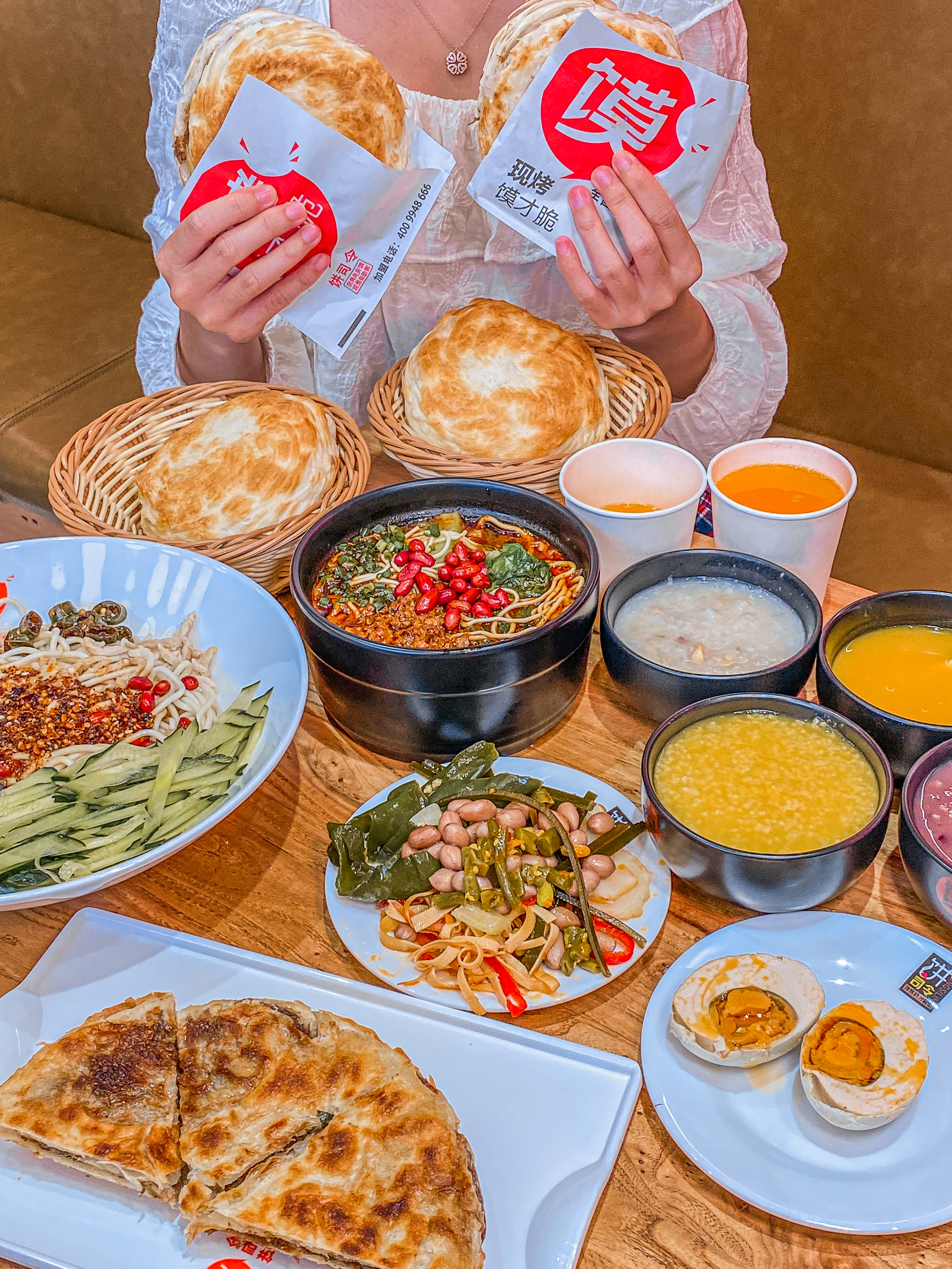 饼司令(建设街店)