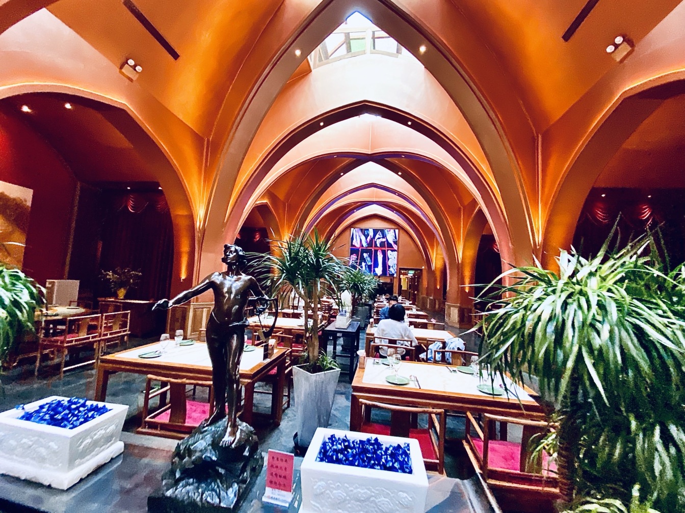 那家山城·宴会厅(顺义店)