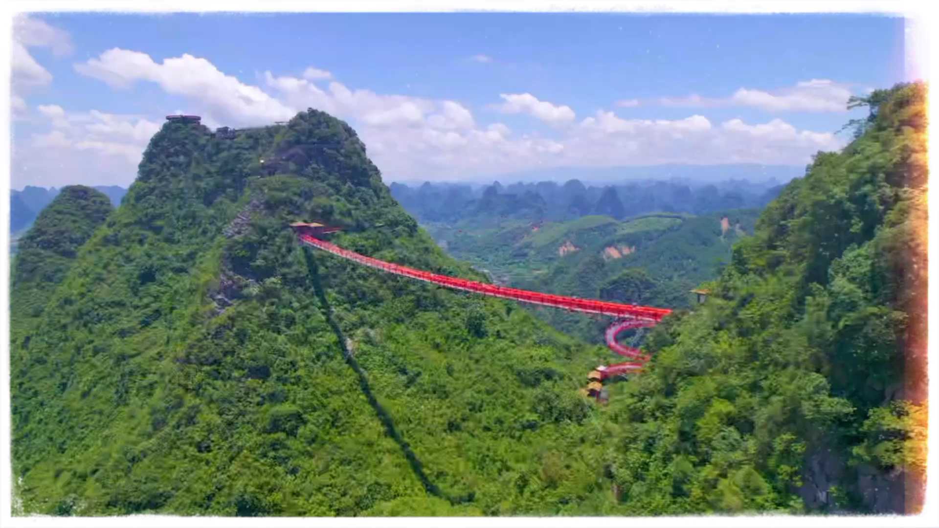 来桂林了就去一趟如意峰吧，敢走过这座索桥