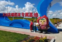 胜利商厦购物图片