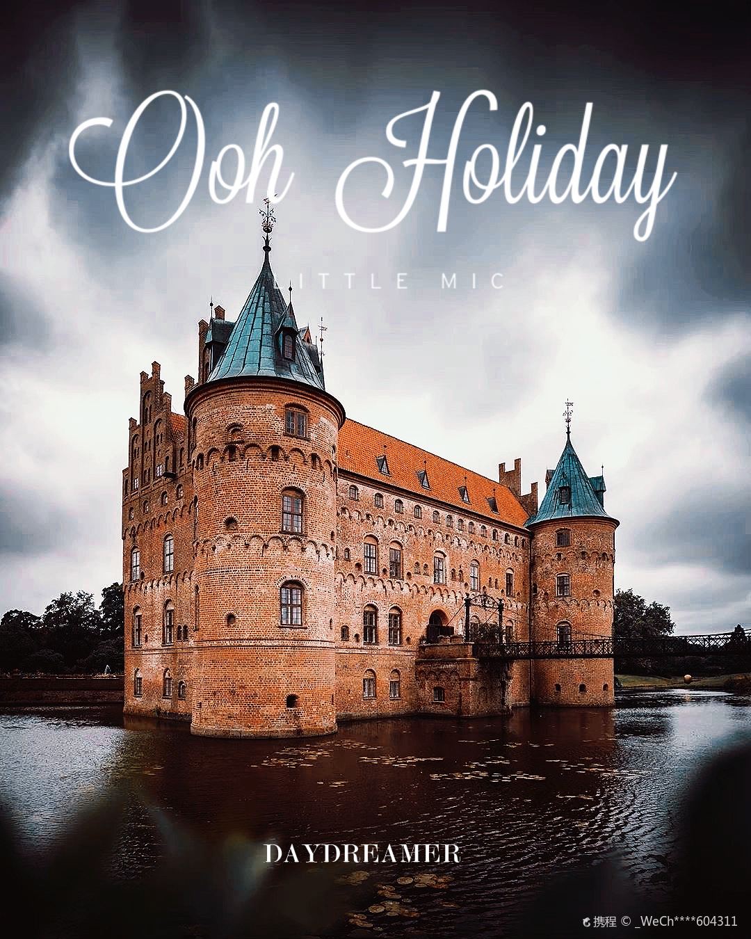 🇩🇰丹麦的城堡，拥有一切幻想的浪漫