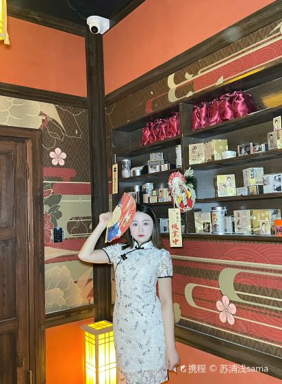 成都天府红购物攻略,天府红物中心/地址/电话/营业时间【携程攻略】