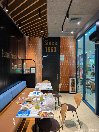 达美乐比萨(星河城店)
