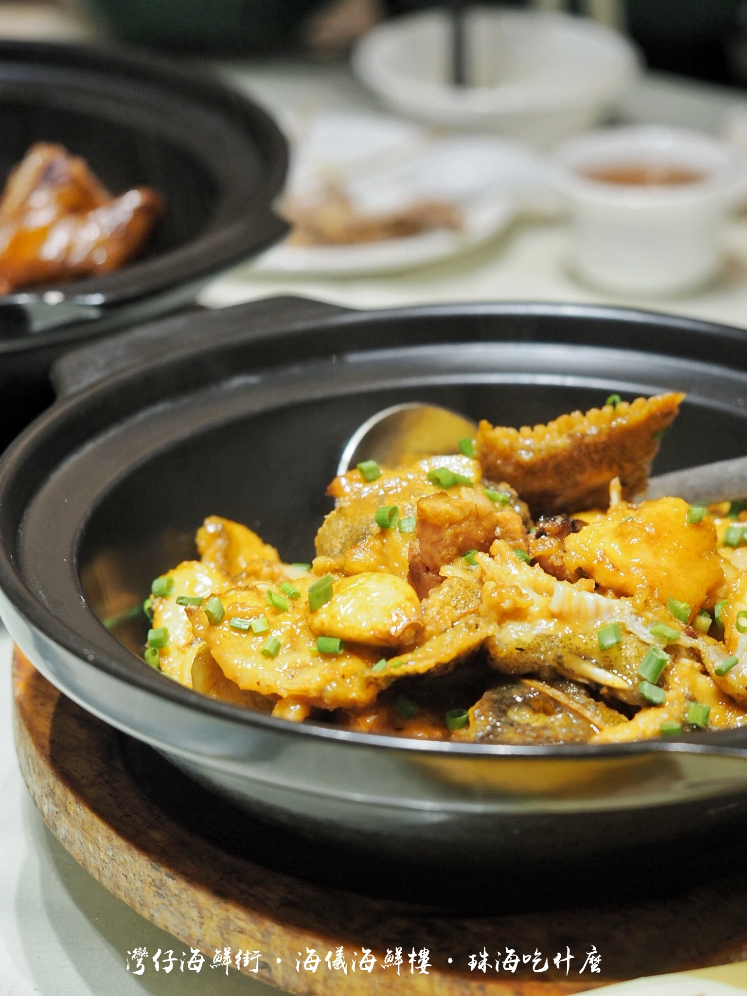 海儀美食楼(湾仔海鲜街店)餐厅图片