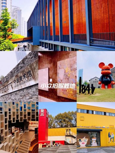 天一阁(明港店)