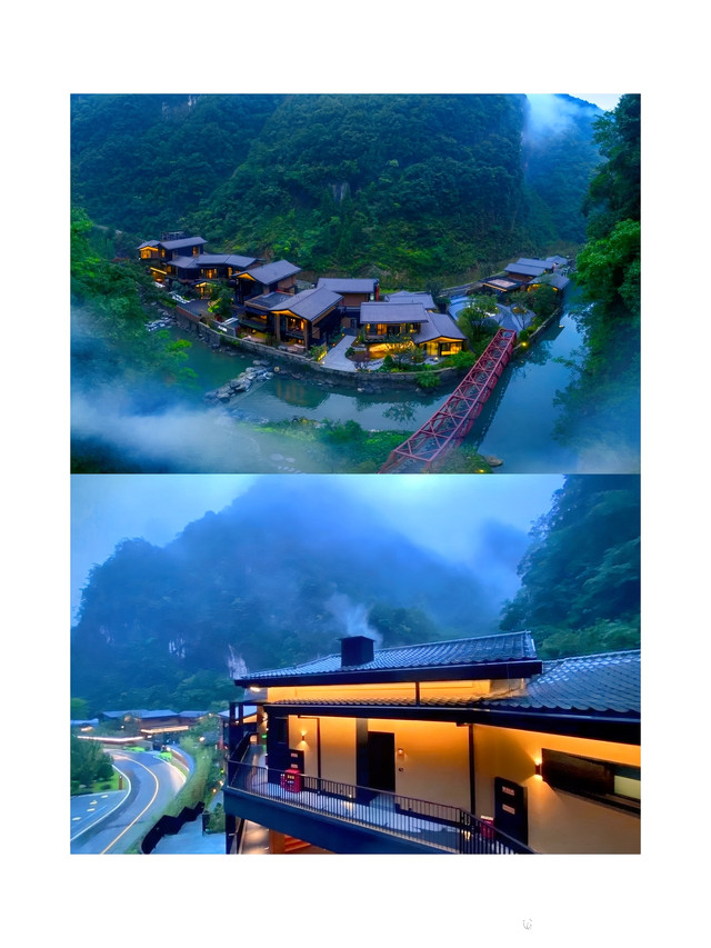 重庆朴乡金佛山度假酒店出游|住宿测评
