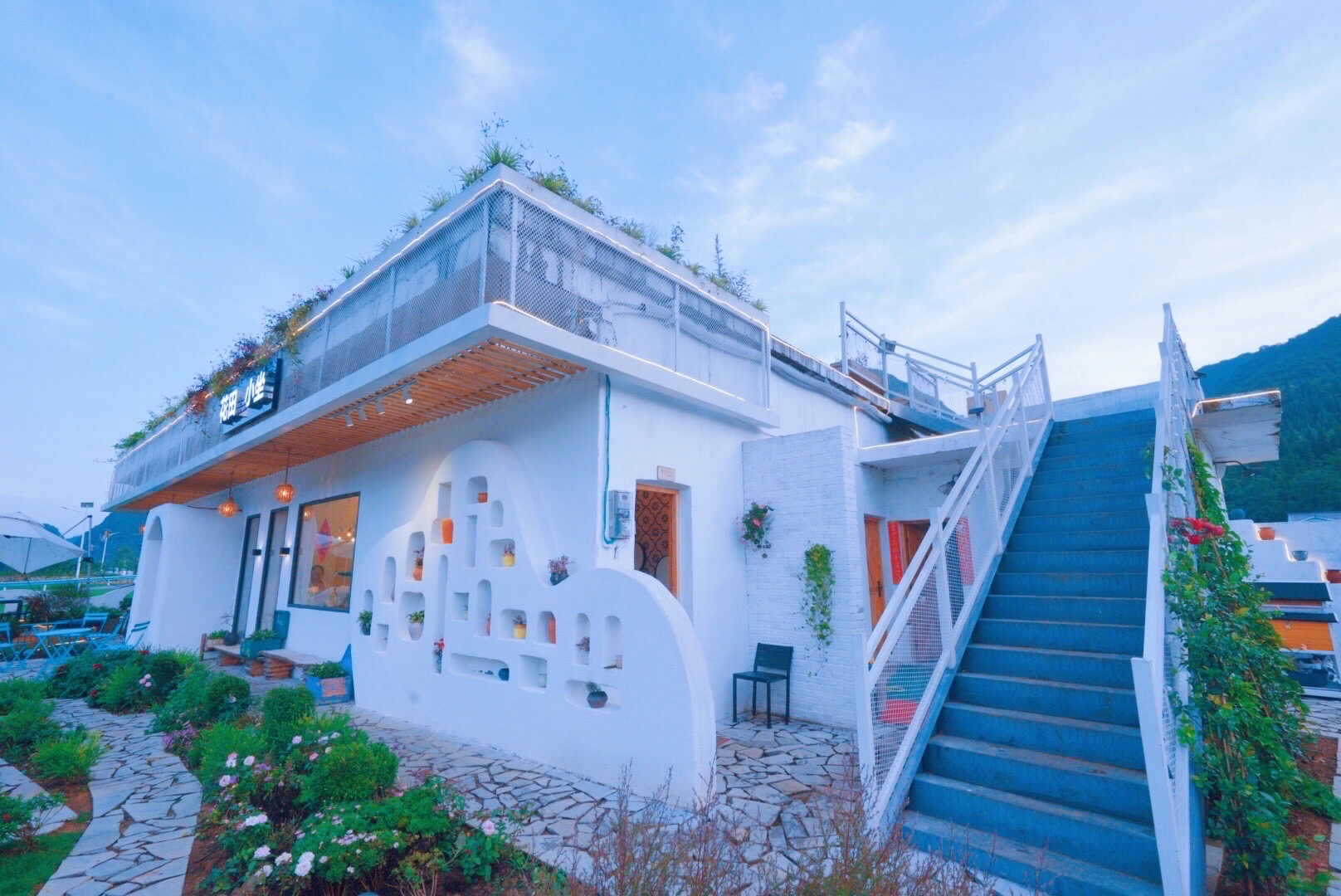 花田小坐餐厅图片