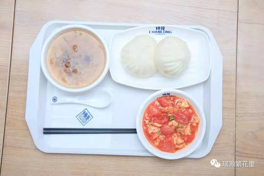 斯维登周边美食