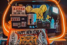 虎门国际购物中心购物图片