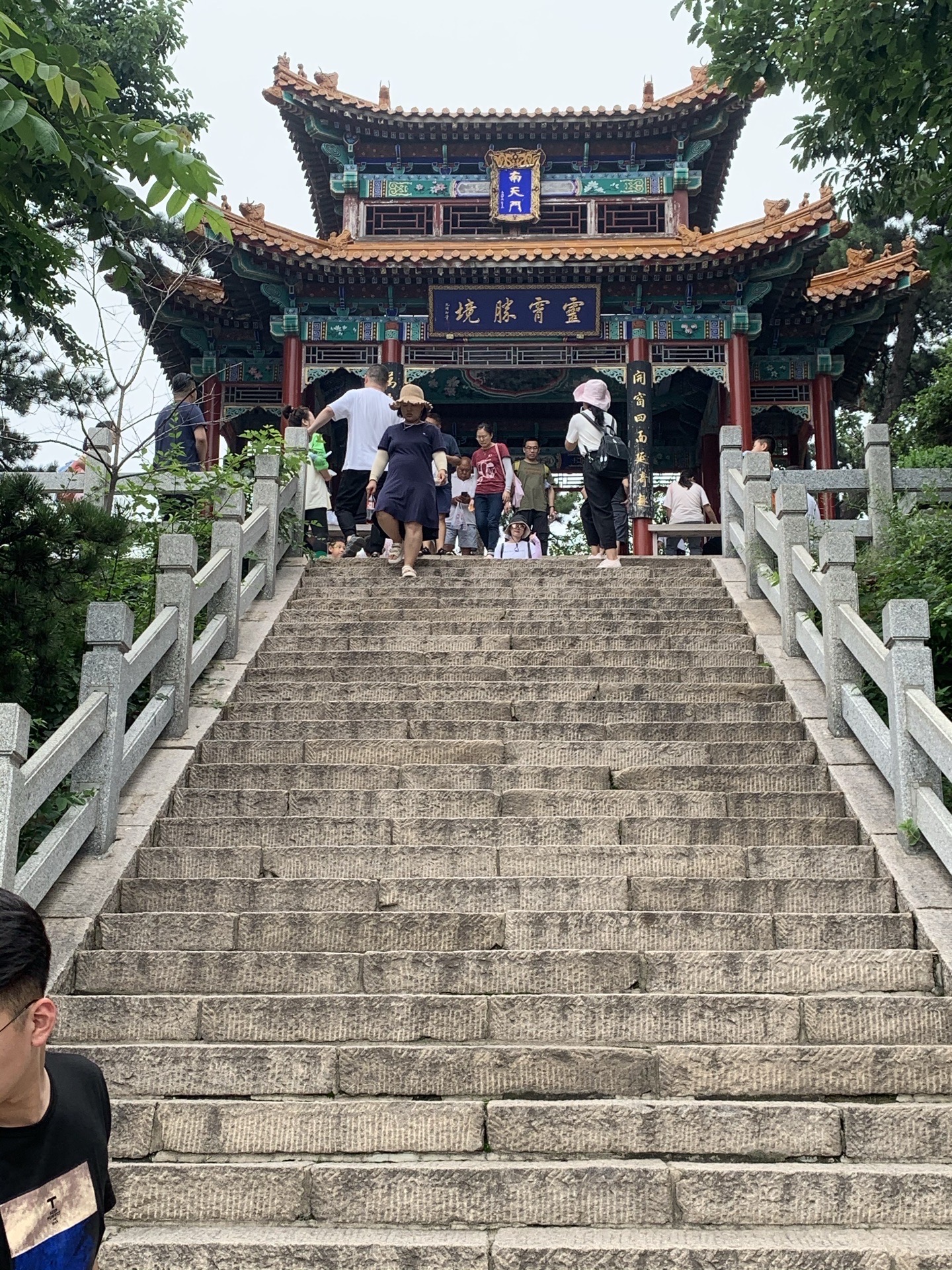 盘山网红打卡景点-自来峰