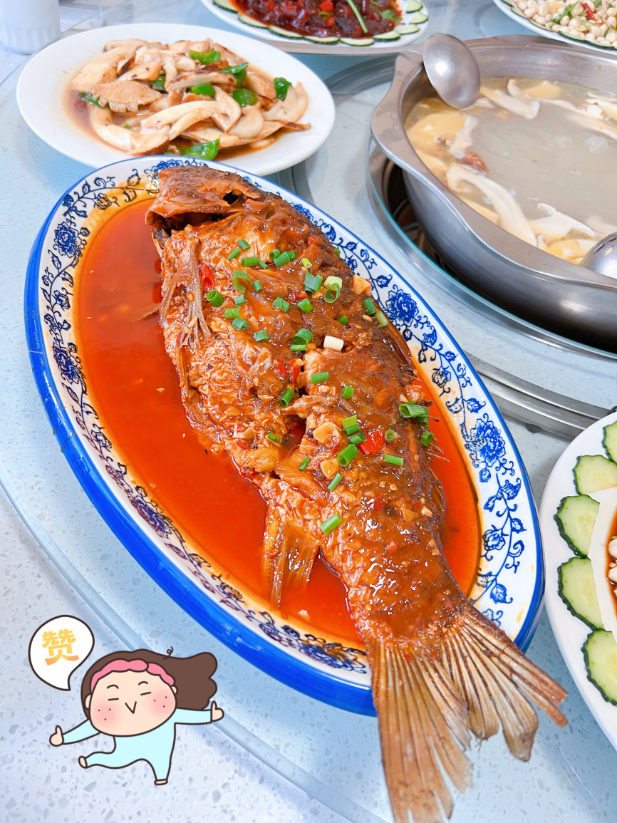 三江缘鲜鱼府(世通·阳光新城店)