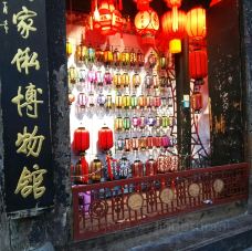 明清一条街-平遥-竞波