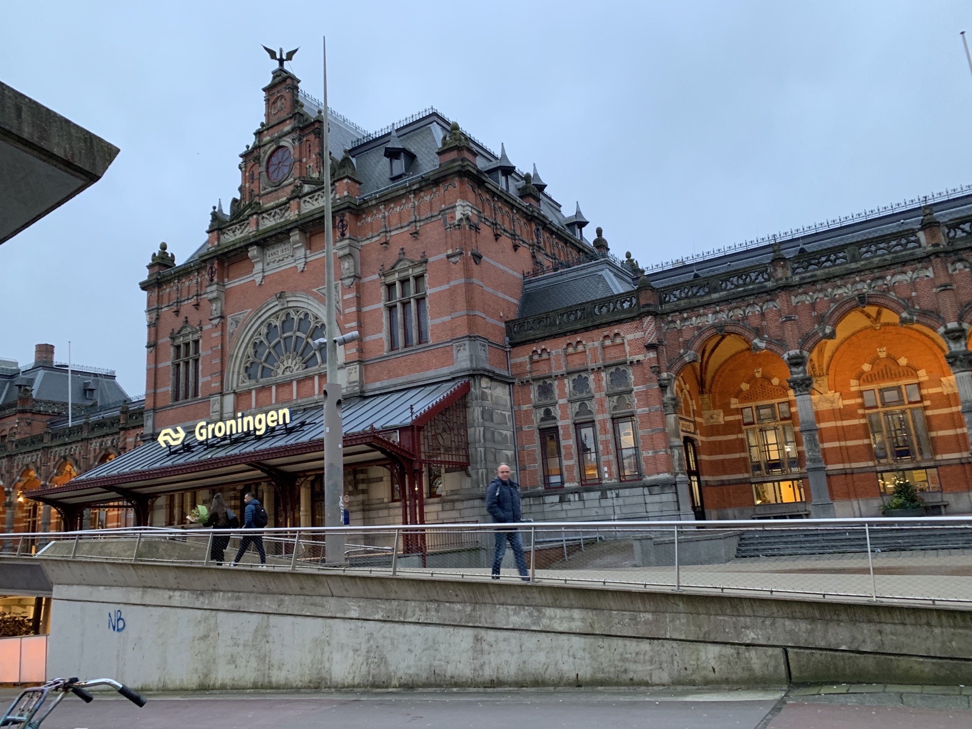 荷兰格罗宁根火车站