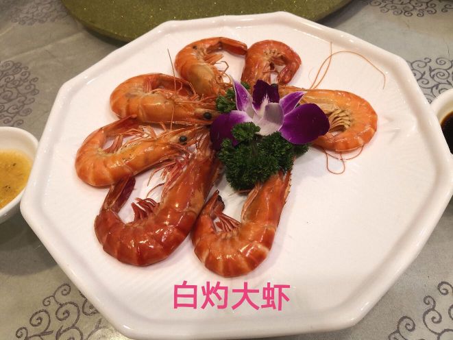 五湖四海酒楼明兴(圭峰分店)