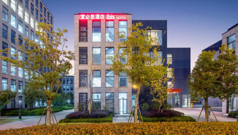 杭州酒店 阿里巴巴商圈 毗邻未来科技城