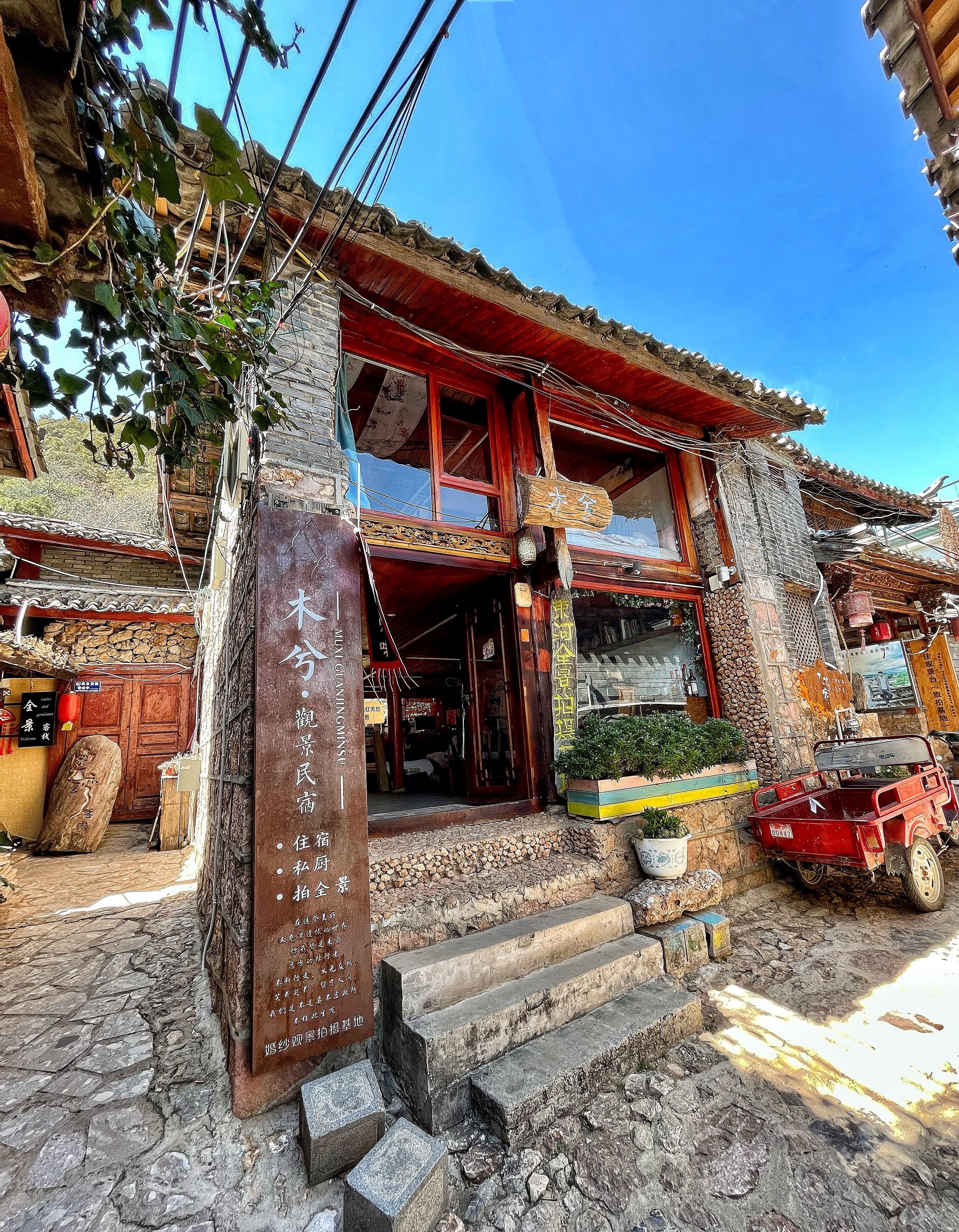 No 18 Coffee餐厅图片