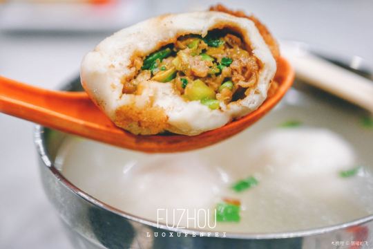 Chatingfude (dadao)