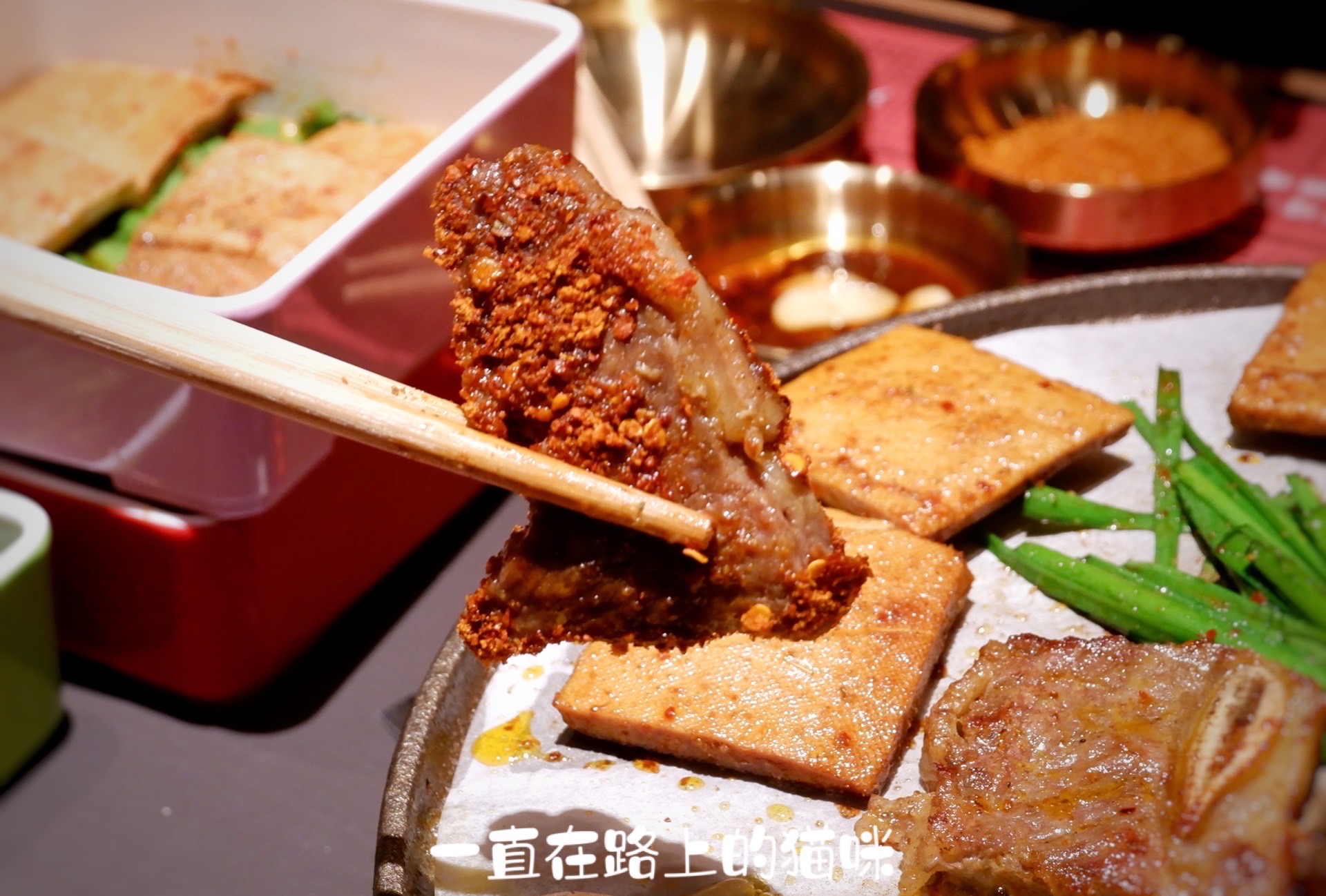 边城浪子·湘派烤肉 (云城万科里店)