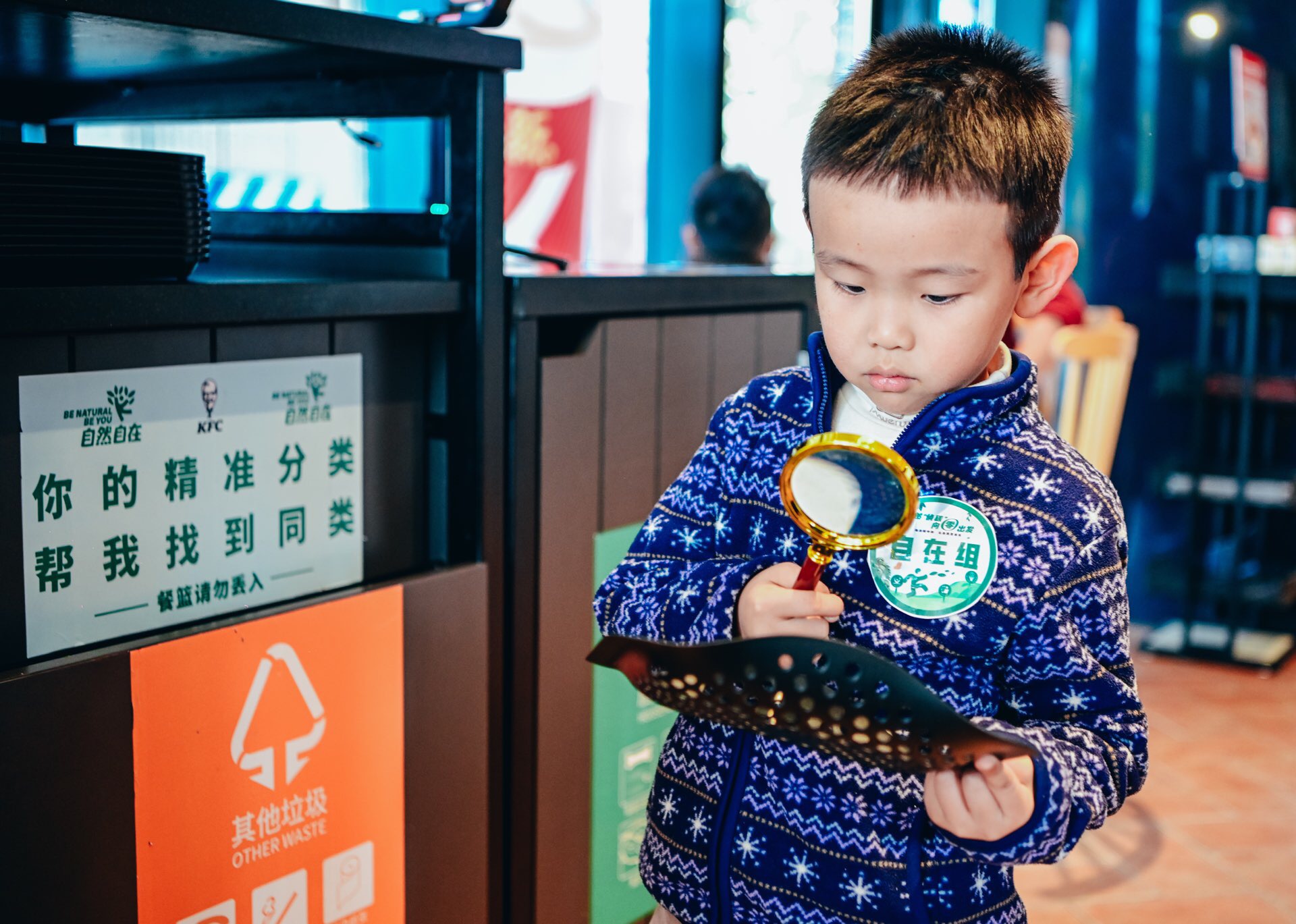 肯德基(大学城DT店)餐厅图片