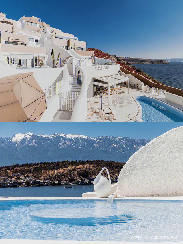 大理松云悬崖酒店,随手一拍都是大片.05-携程攻略