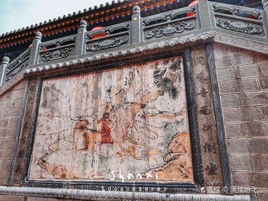 殊像寺