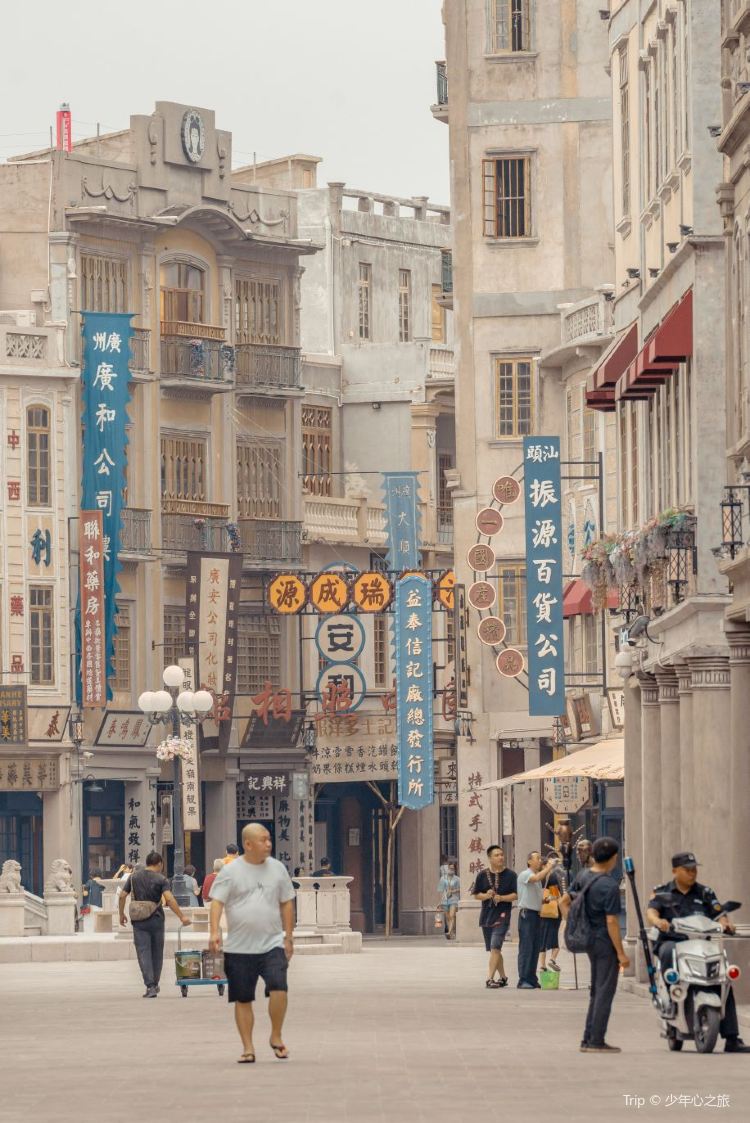 Shantou Small Park (Historical district, cultural landmarks, budget-friendly)