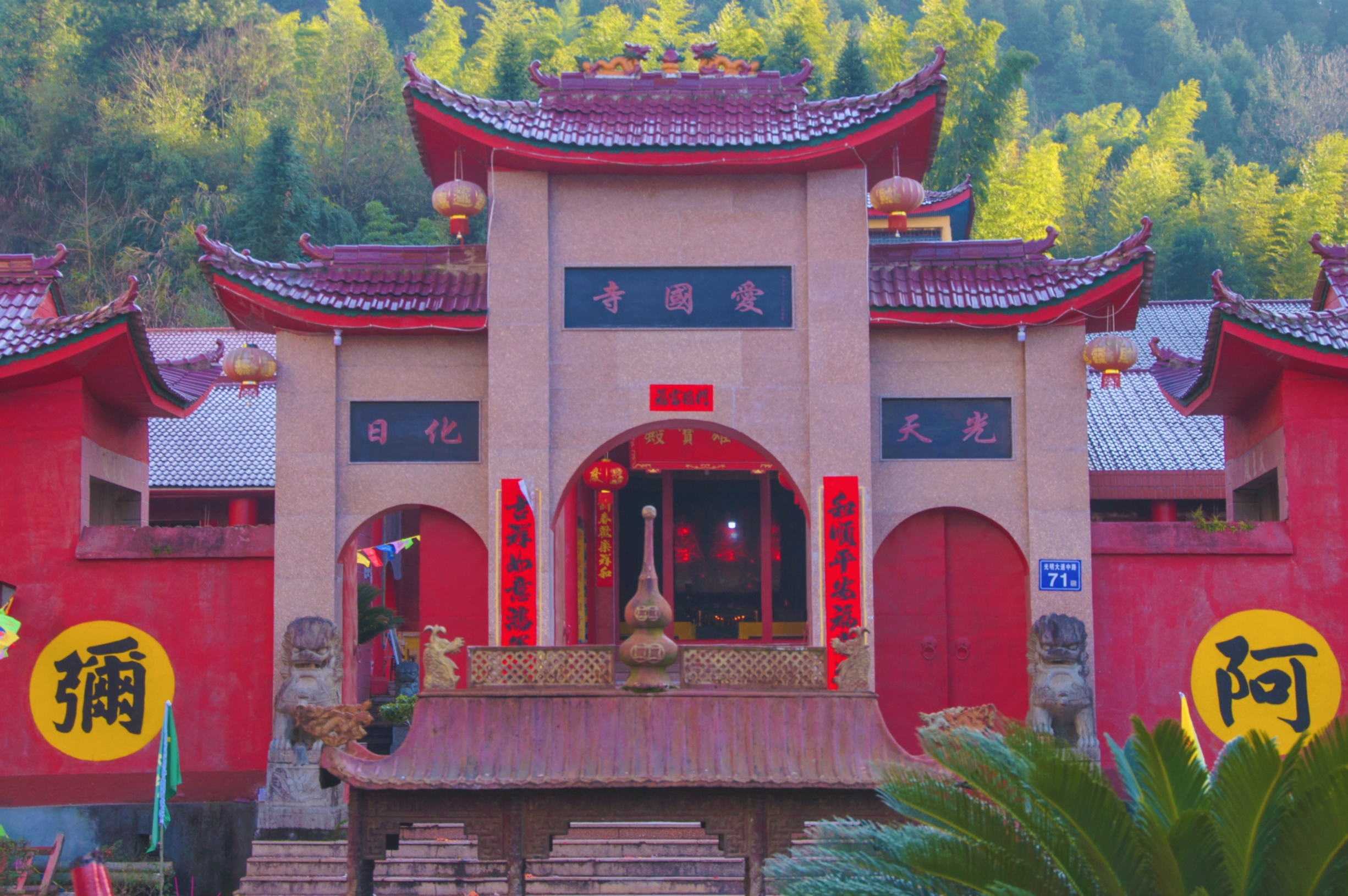 南平光泽行旅，遇见爱国寺的风景