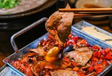 古市香跷脚牛肉·非物质文化遗产餐厅美食图片