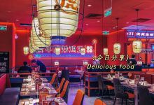 万达广场(烟台开发区店)购物图片