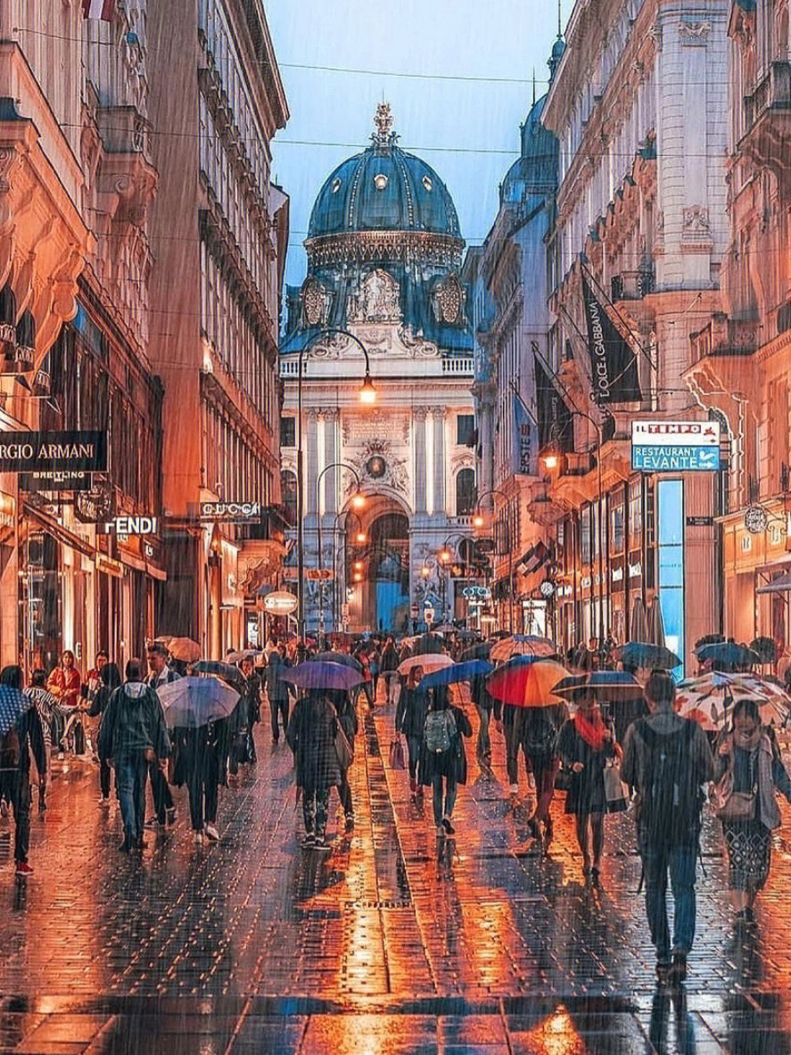 维也纳🇦🇹｜这样的雨天不是很好吗？