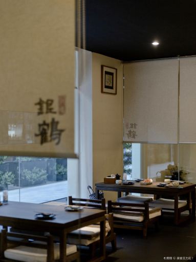 银鹤BLACK(CCPark店)