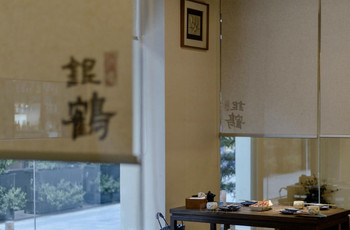 Gallery 3