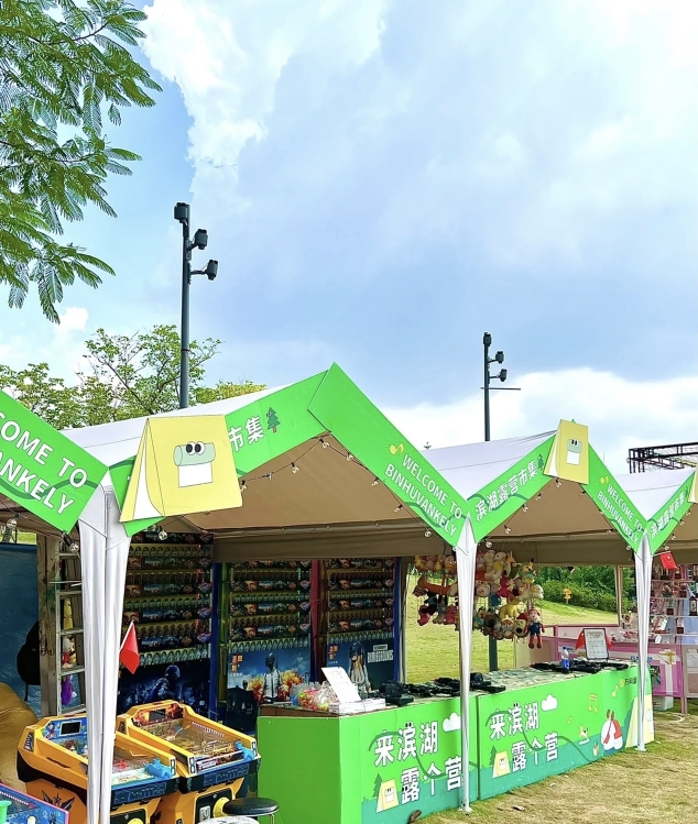 蒙自源米线(滨湖万科里店)