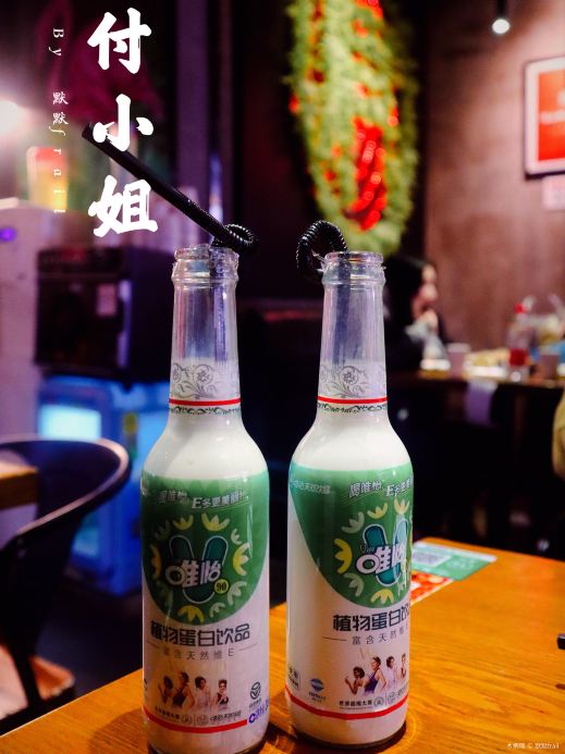 付小姐在成都(滨江店)