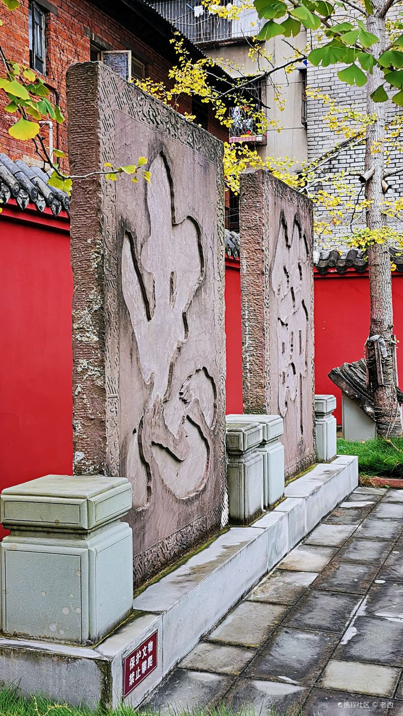 广汉雒城•房湖公园