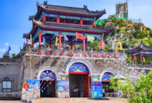 西霞口神雕山野生动物园景点图片