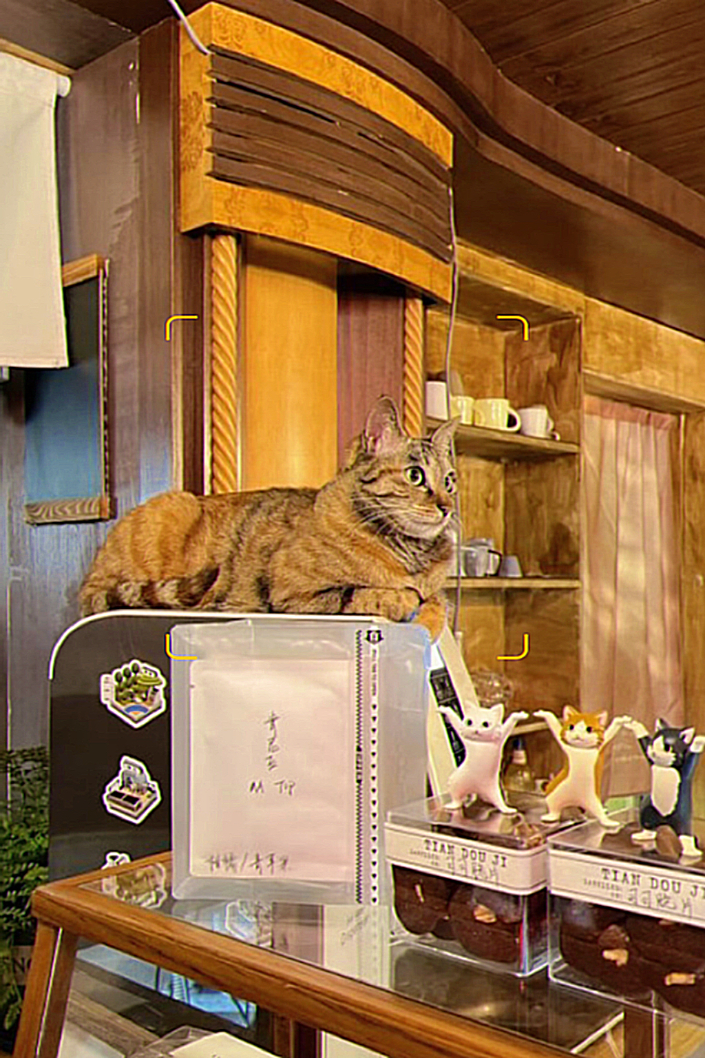 甜豆集餐厅图片