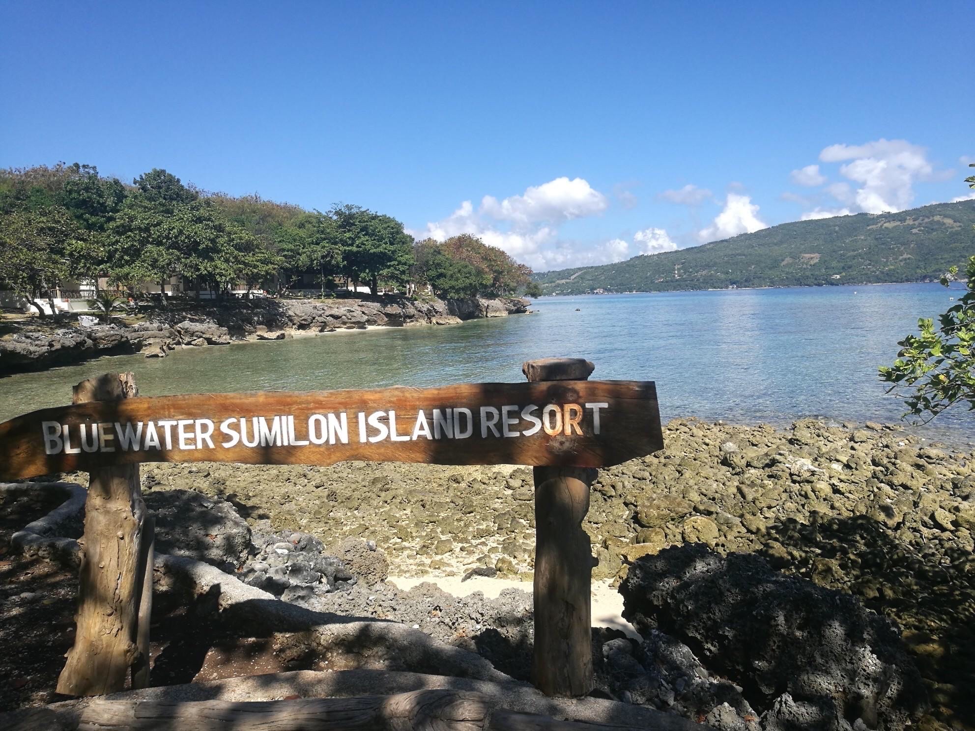 苏米龙蓝水岛度假村（一岛一酒店）