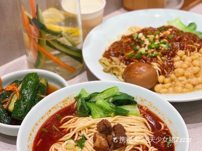 北京醉面(五道口启迪大厦店)攻略,醉面(五道口启迪大厦店)特色菜推荐/菜单/人均消费/电话/地址/菜系/点评/营业时间【携程美食】