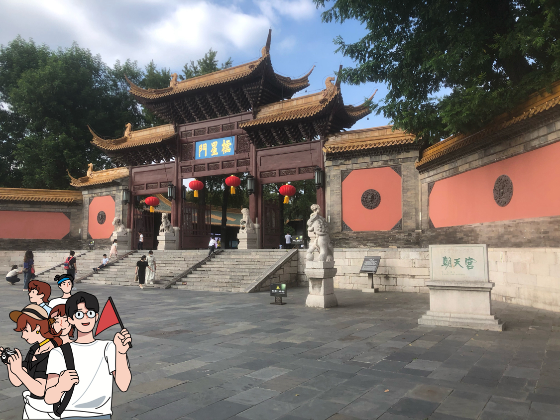 南京｜小众景点古色古香的幽静院落—朝天宫