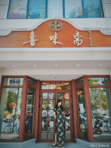 Gallery 2