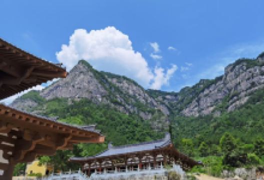 司空山风景名胜区景点图片