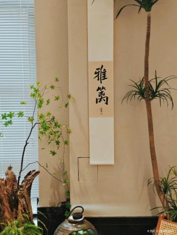 Gallery 3