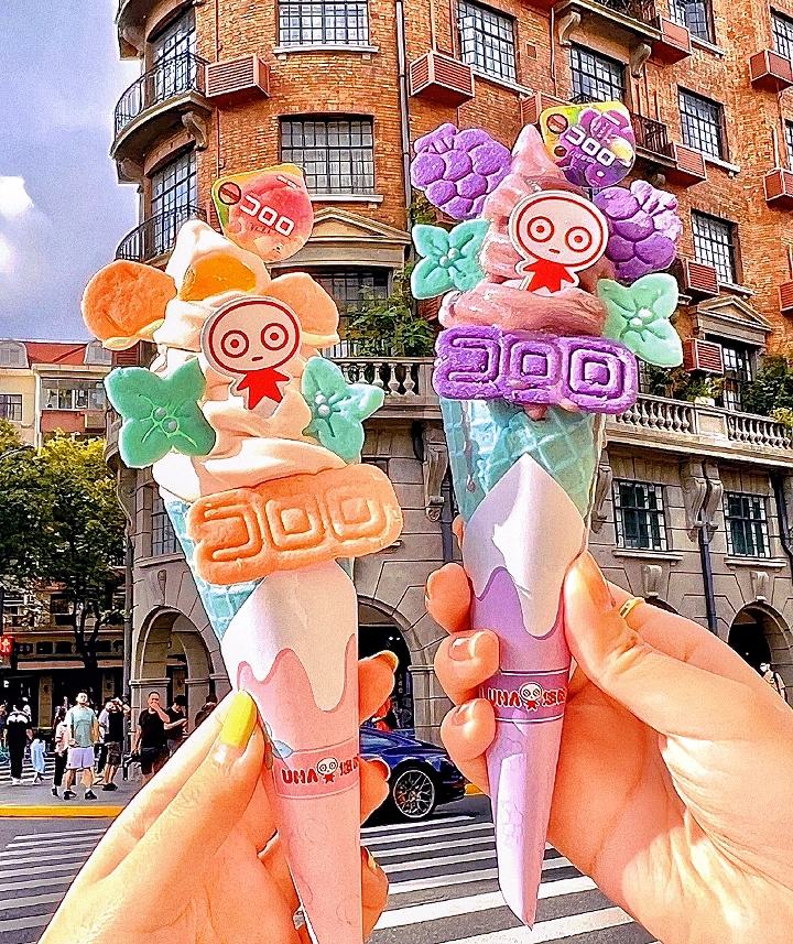 上海CORNER CONE GELATO酷矿手作霜淇淋(武康大楼店)攻略,CORNER CONE GELATO酷矿手作霜淇淋(武康大楼店)特色