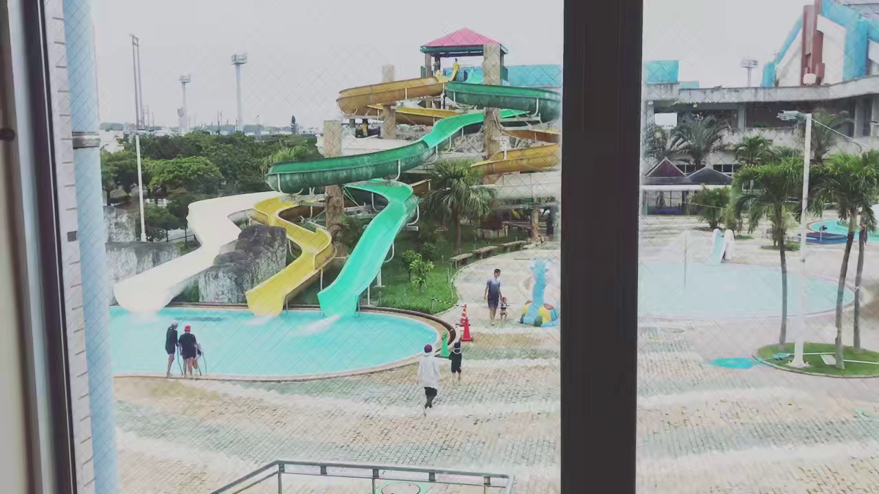 冲绳西崎运动公园水上乐园亲子游