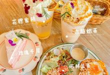 大润发(安顺店)购物图片