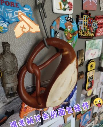 朴味面包