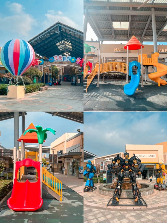 肯德基(东郊奥莱DT店)