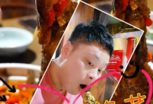 菜肴故事(京东旗舰店)美食图片